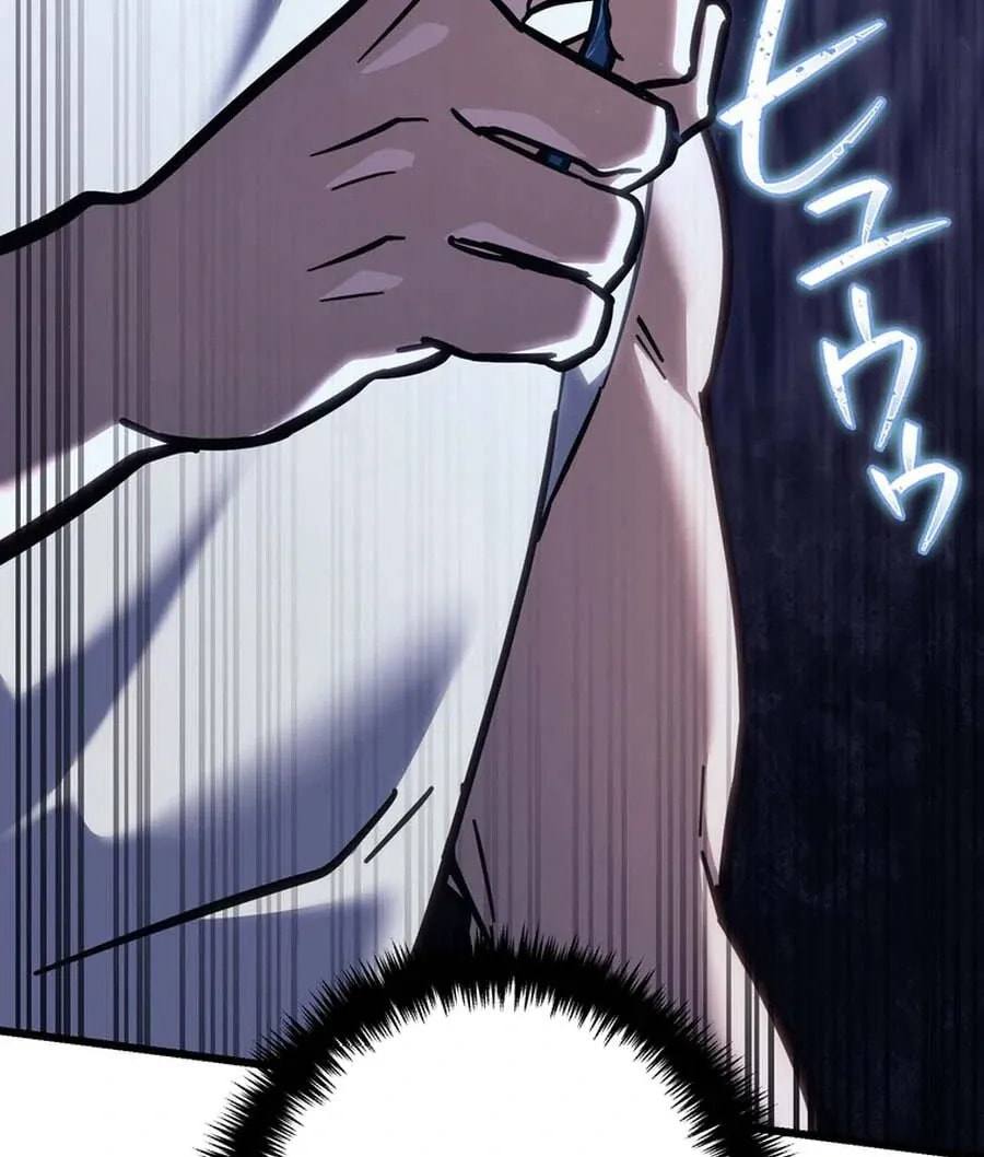 Read Reincarnators stream chapter 3 image 69 on Lezhin