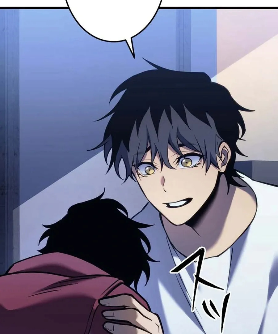 Read Reincarnators stream chapter 3 image 9 on Lezhin
