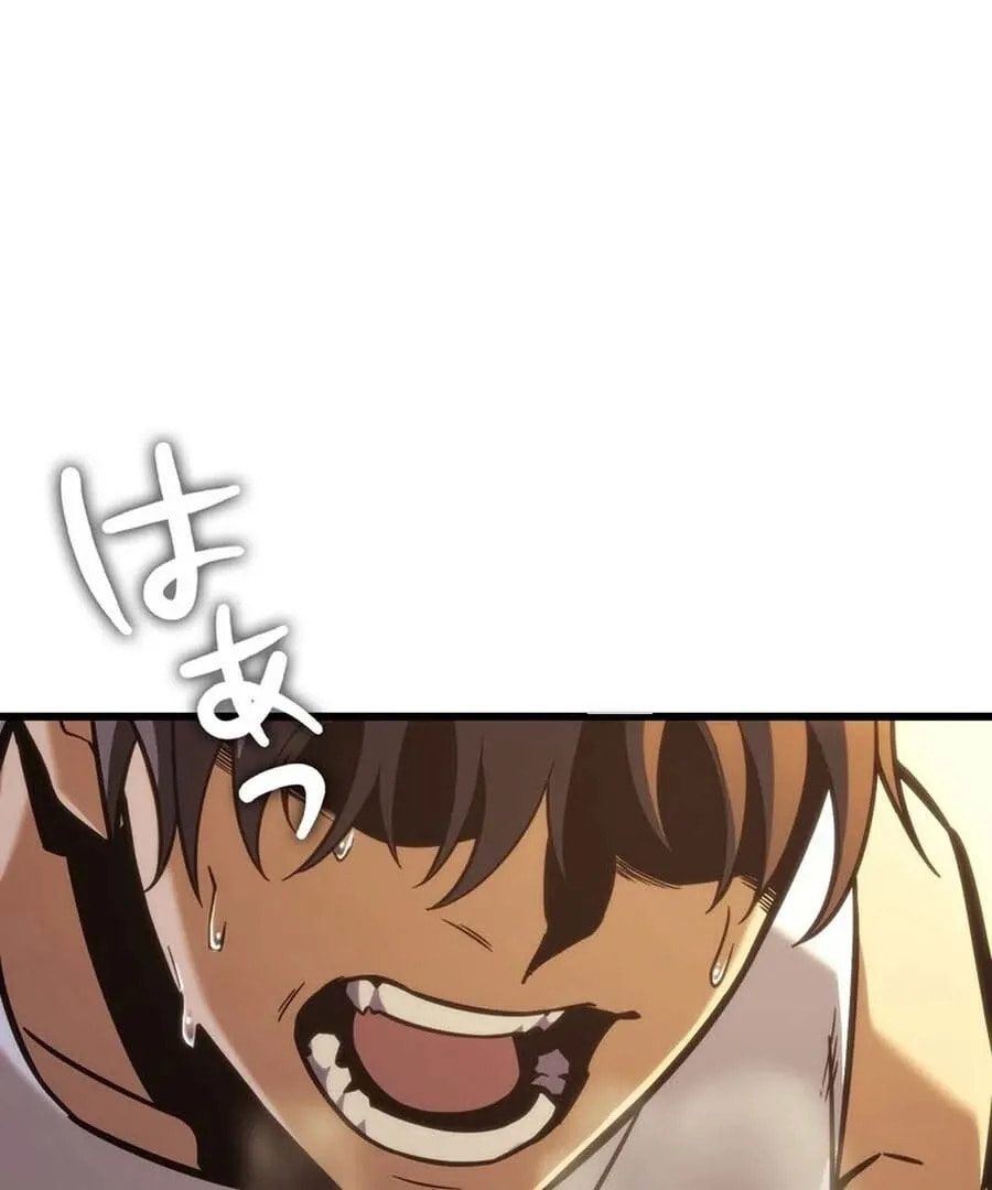 Read Reincarnators stream chapter 3 image 97 on Lezhin