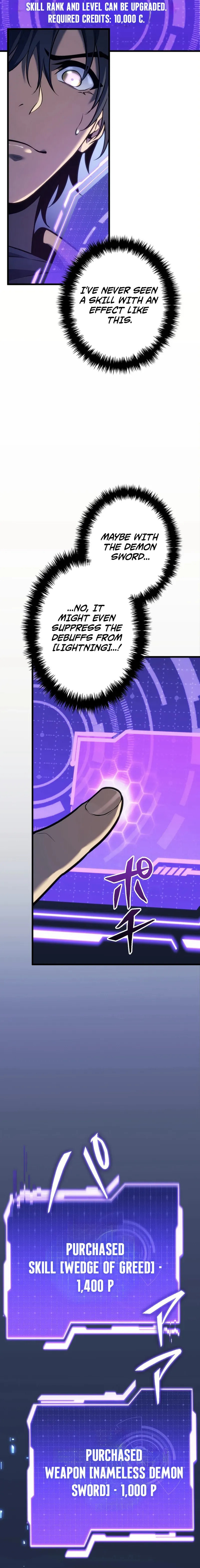 Read Reincarnators stream chapter 4 image 18 on Lezhin