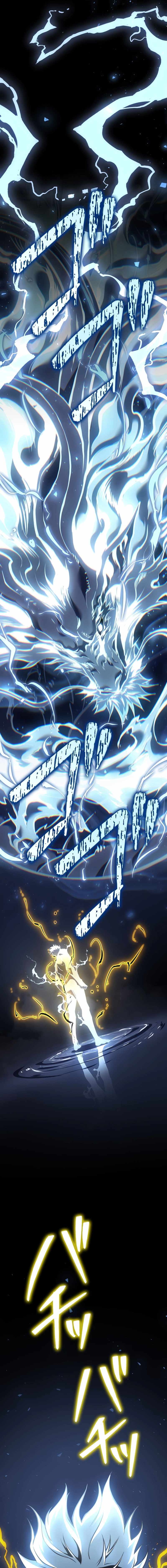 Read Reincarnators stream chapter 40 image 1 on Lezhin