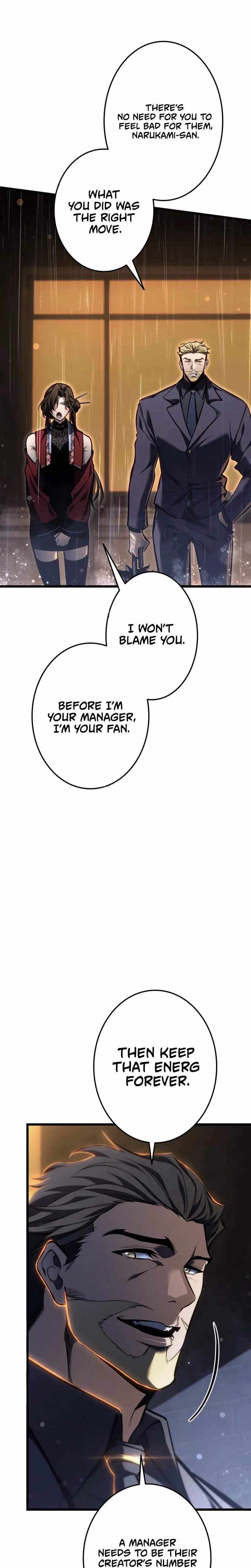 Read Reincarnators stream chapter 44 image 4 on Lezhin