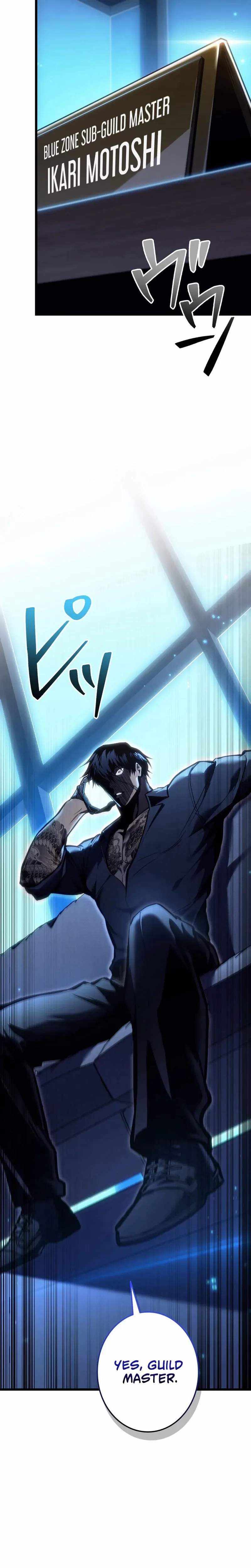 Read Reincarnators stream chapter 44 image 45 on Lezhin