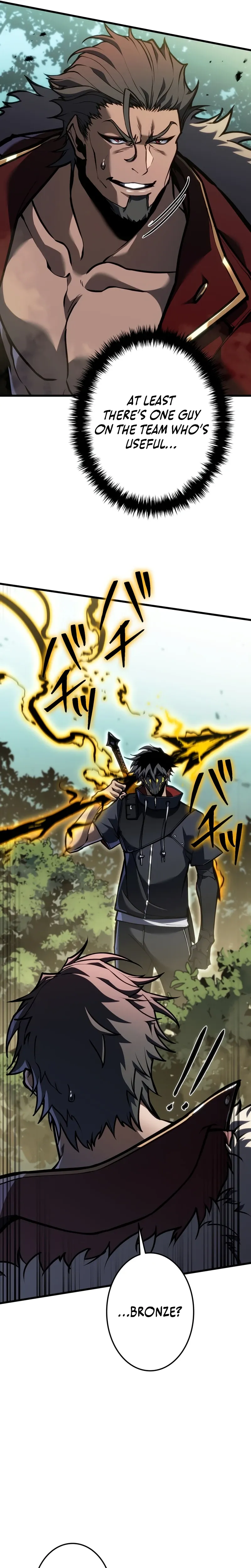 Read Reincarnators stream chapter 45.1 image 18 on Lezhin