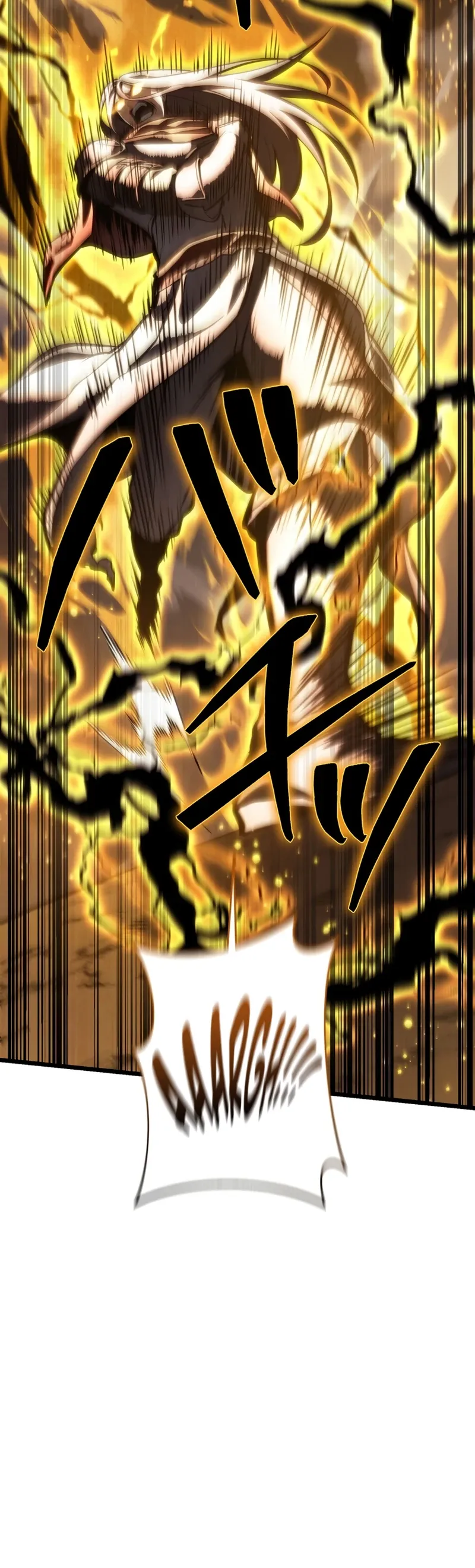 Read Reincarnators stream chapter 45.1 image 20 on Lezhin