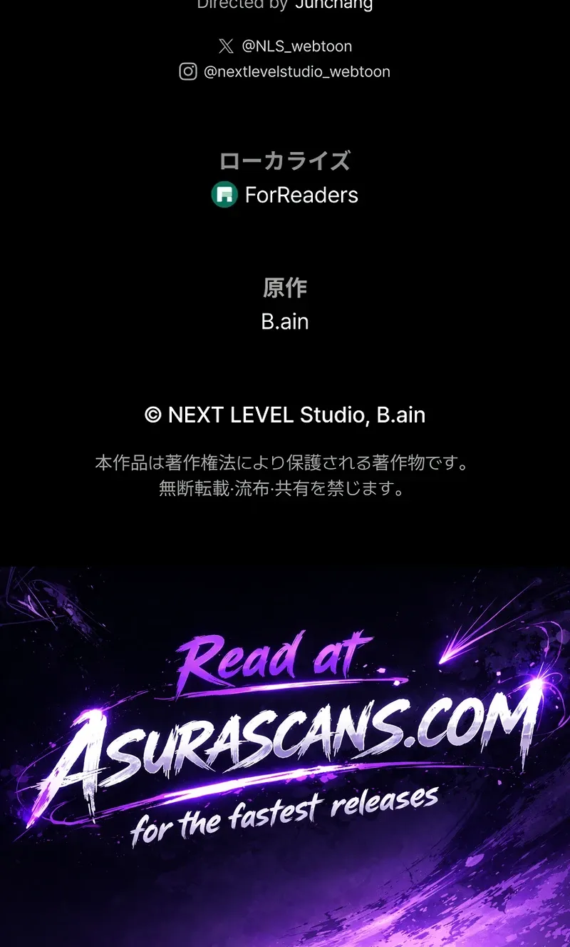 Read Reincarnators stream chapter 45.1 image 47 on Lezhin