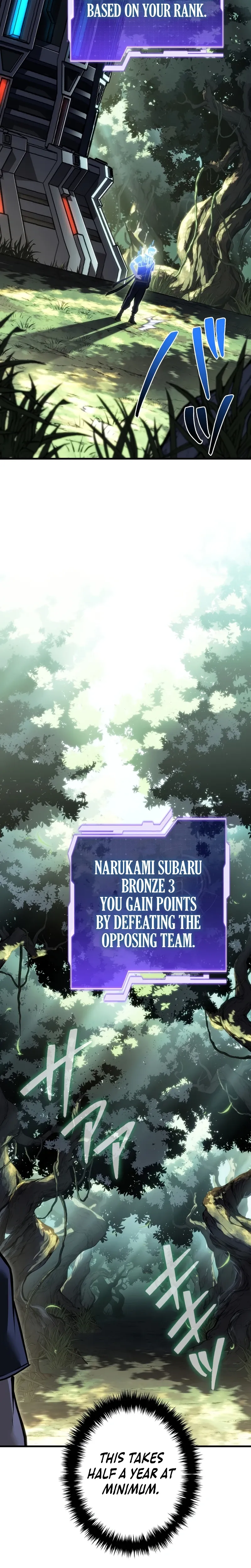Read Reincarnators stream chapter 45.1 image 5 on Lezhin