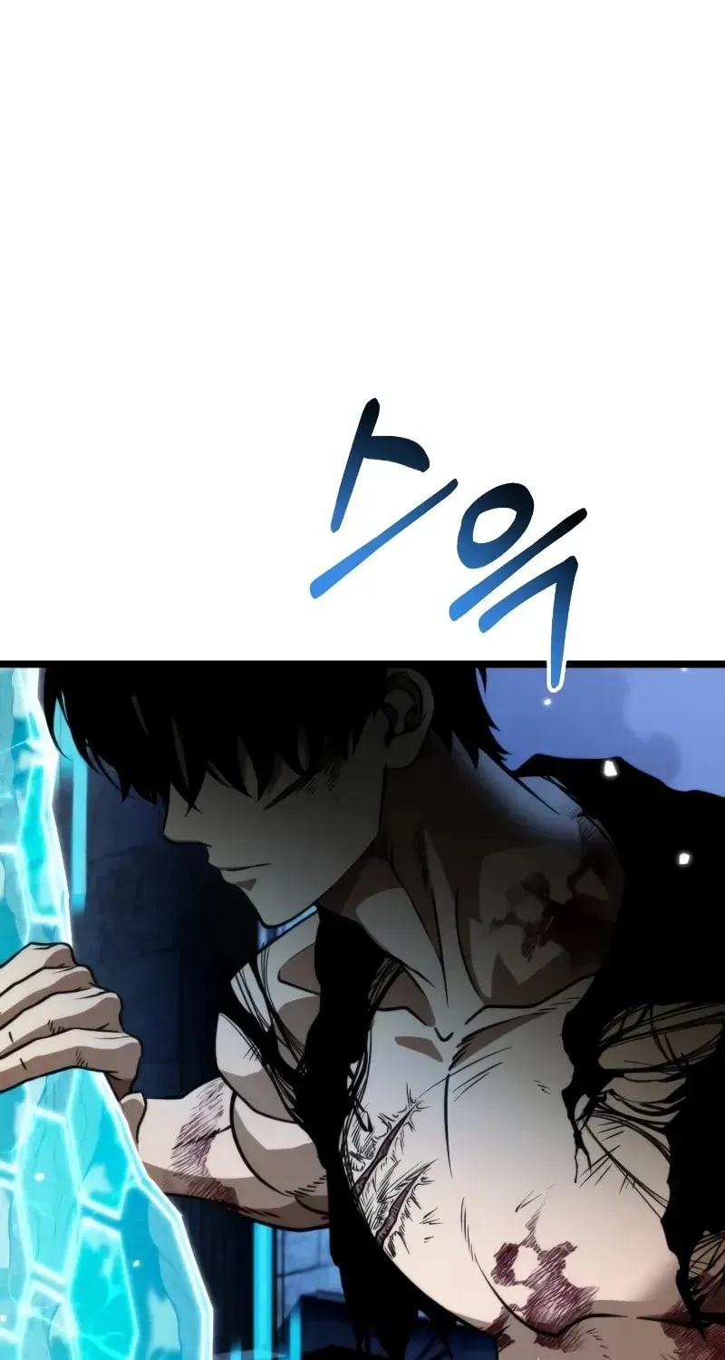 Read Reincarnators stream chapter 45 image 1 on Lezhin