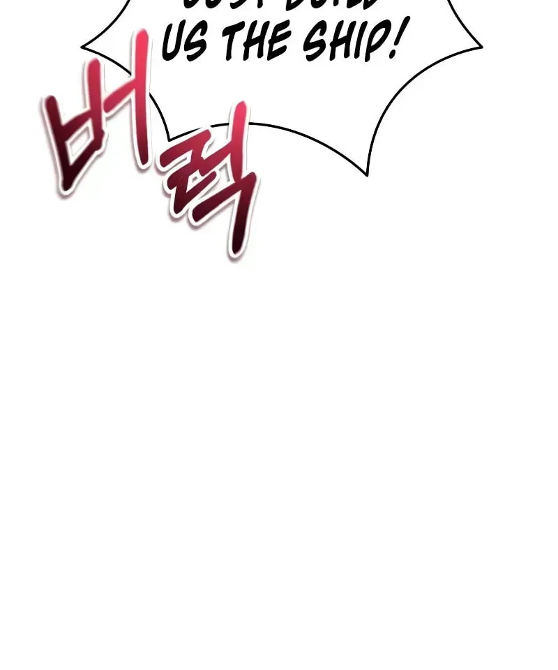 Read Reincarnators stream chapter 45 image 100 on Lezhin