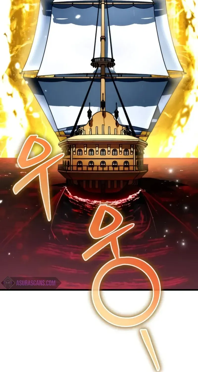 Read Reincarnators stream chapter 45 image 118 on Lezhin