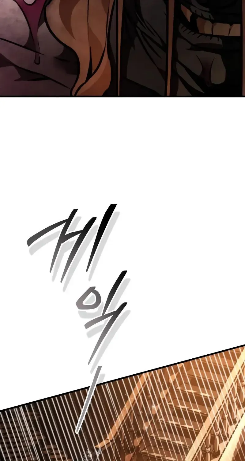 Read Reincarnators stream chapter 45 image 152 on Lezhin