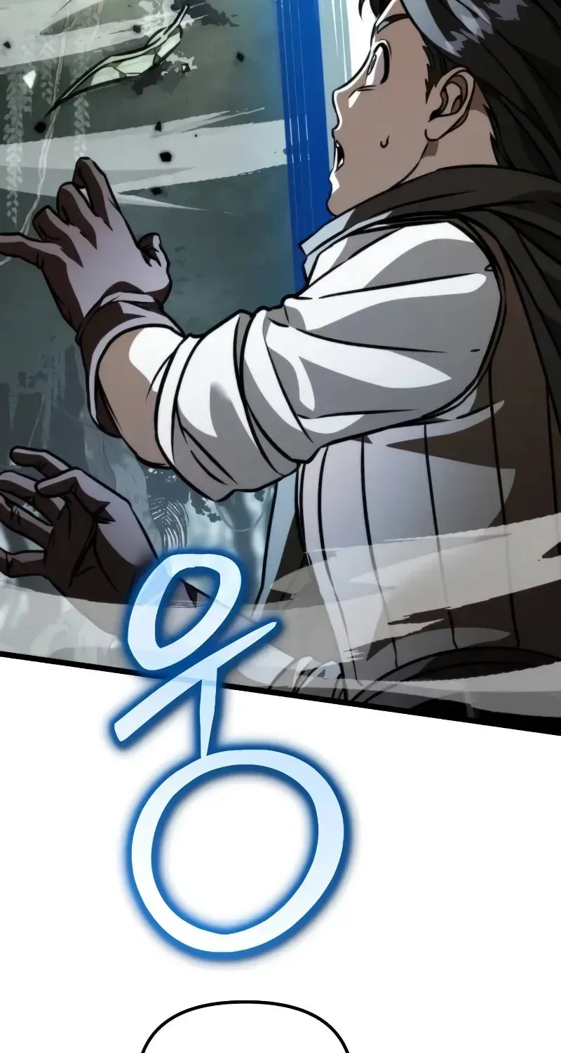 Read Reincarnators stream chapter 45 image 16 on Lezhin