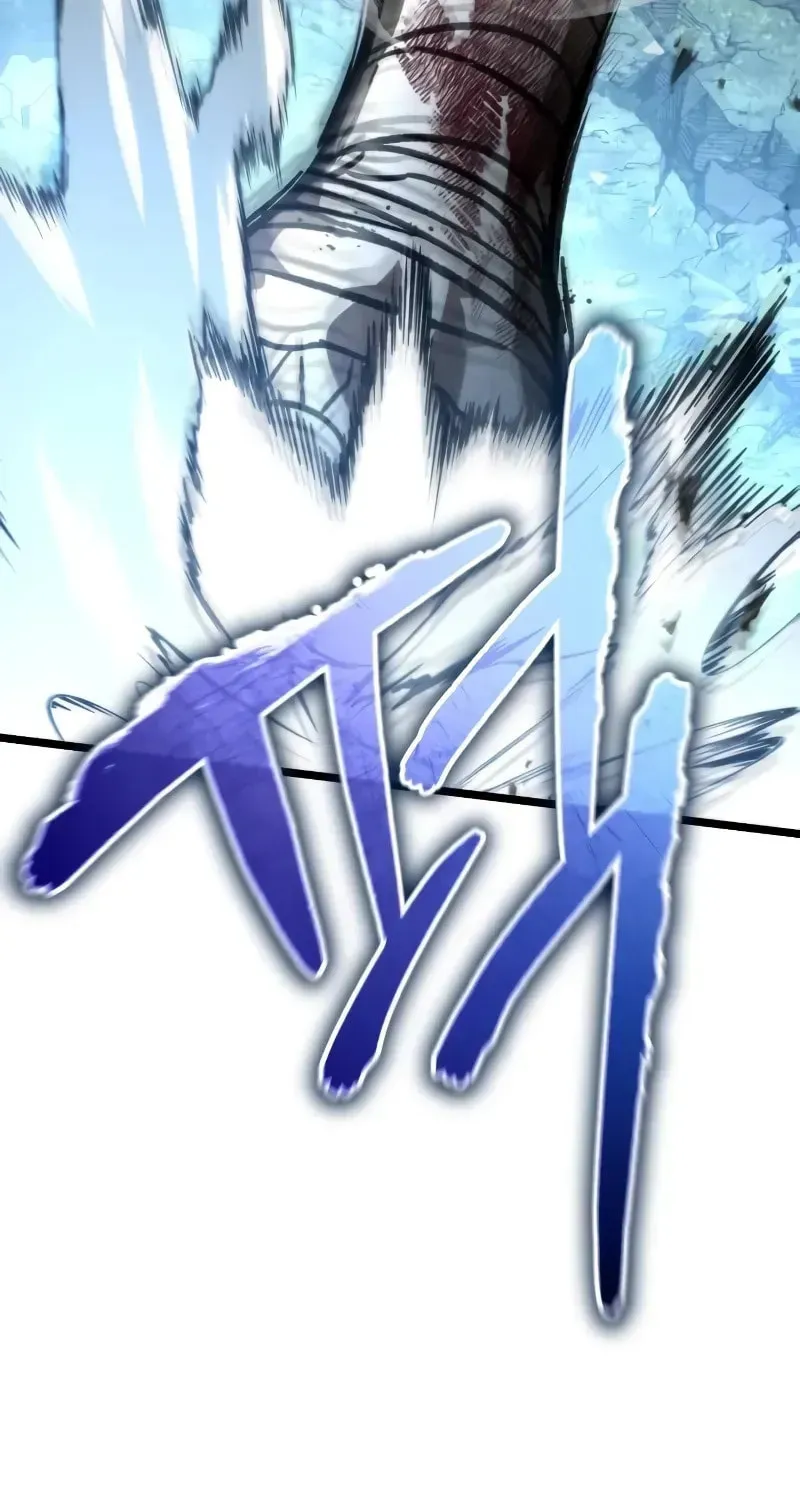 Read Reincarnators stream chapter 45 image 29 on Lezhin