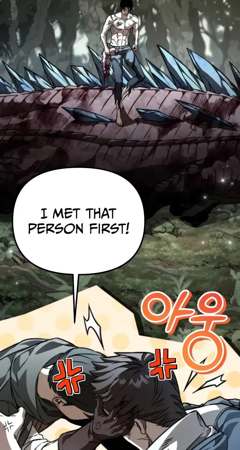 Read Reincarnators stream chapter 45 image 49 on Lezhin