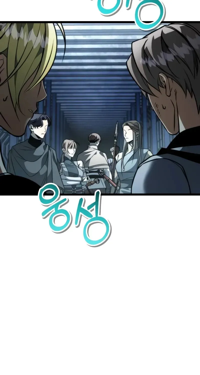 Read Reincarnators stream chapter 45 image 64 on Lezhin