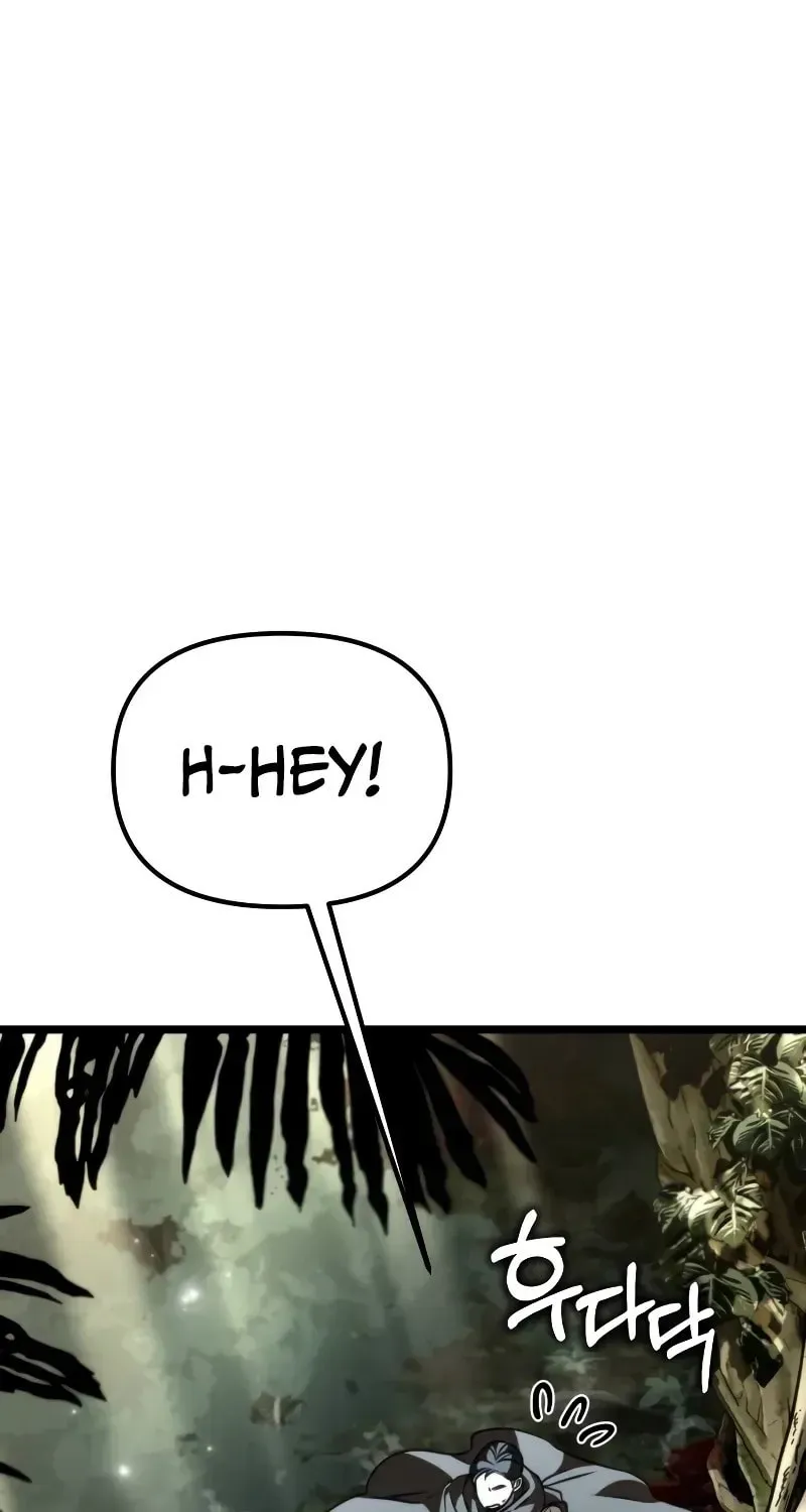 Read Reincarnators stream chapter 45 image 7 on Lezhin