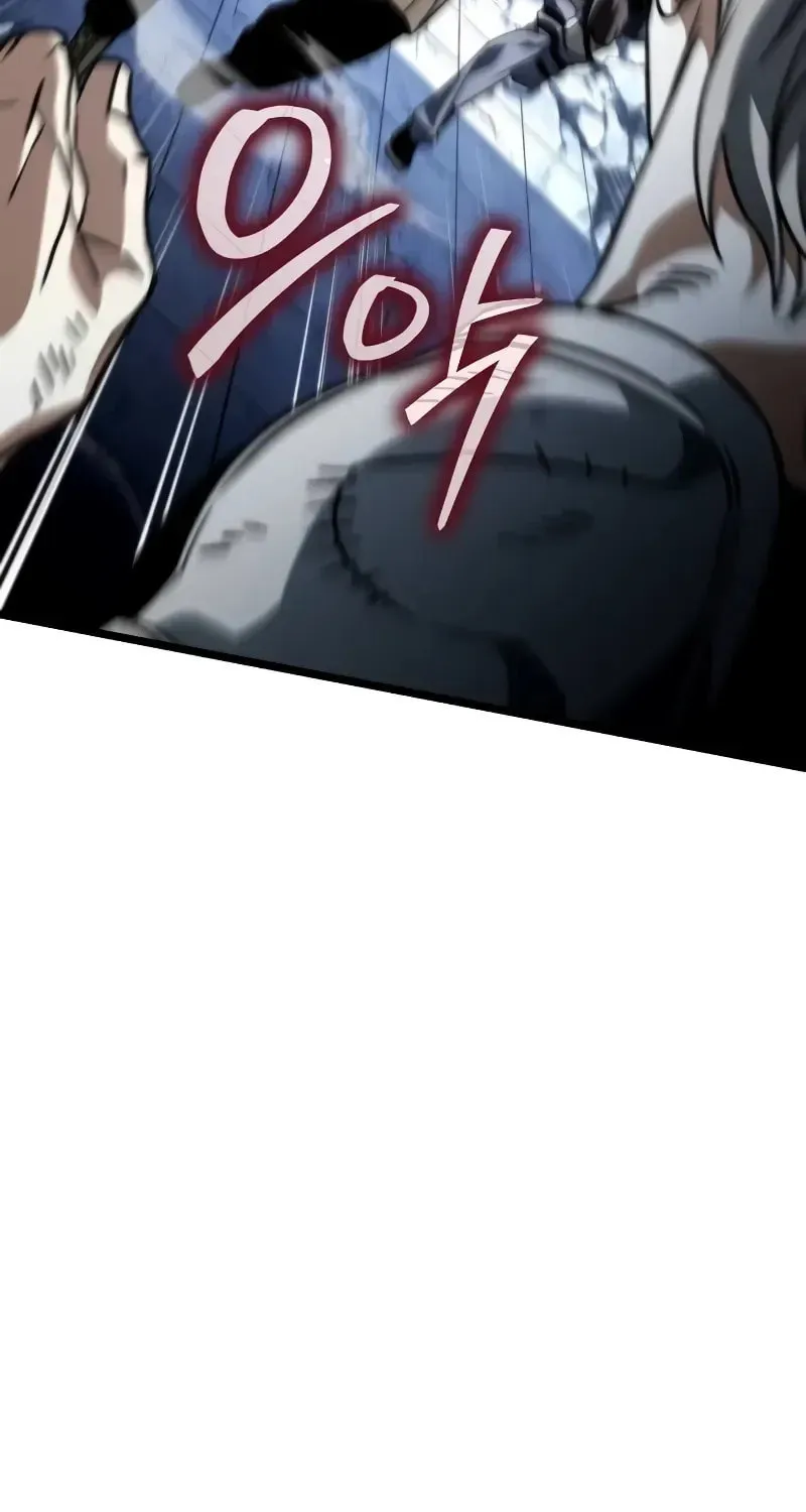 Read Reincarnators stream chapter 45 image 80 on Lezhin