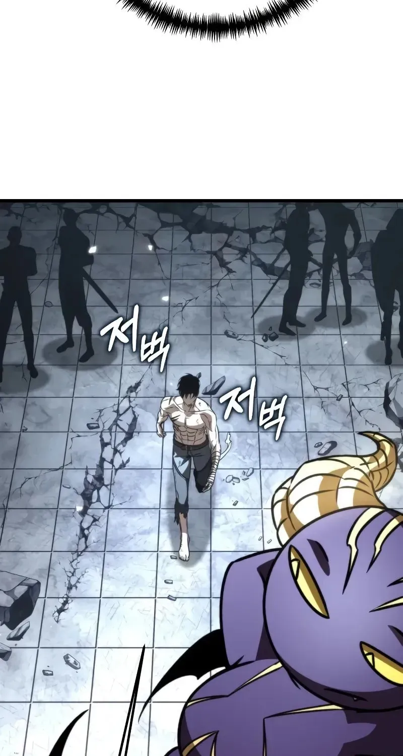 Read Reincarnators stream chapter 45 image 86 on Lezhin