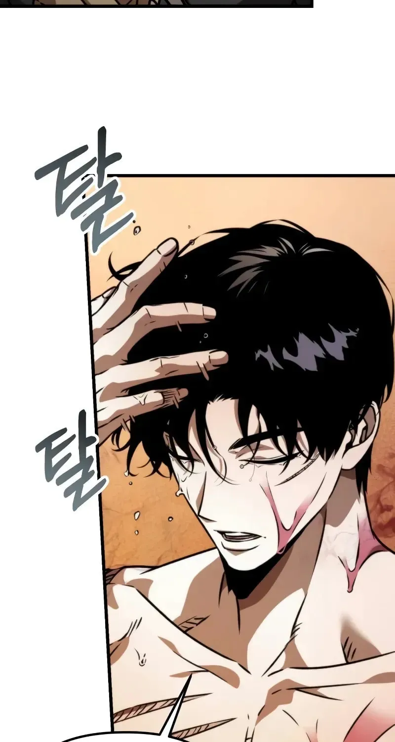 Read Reincarnators stream chapter 46 image 104 on Lezhin