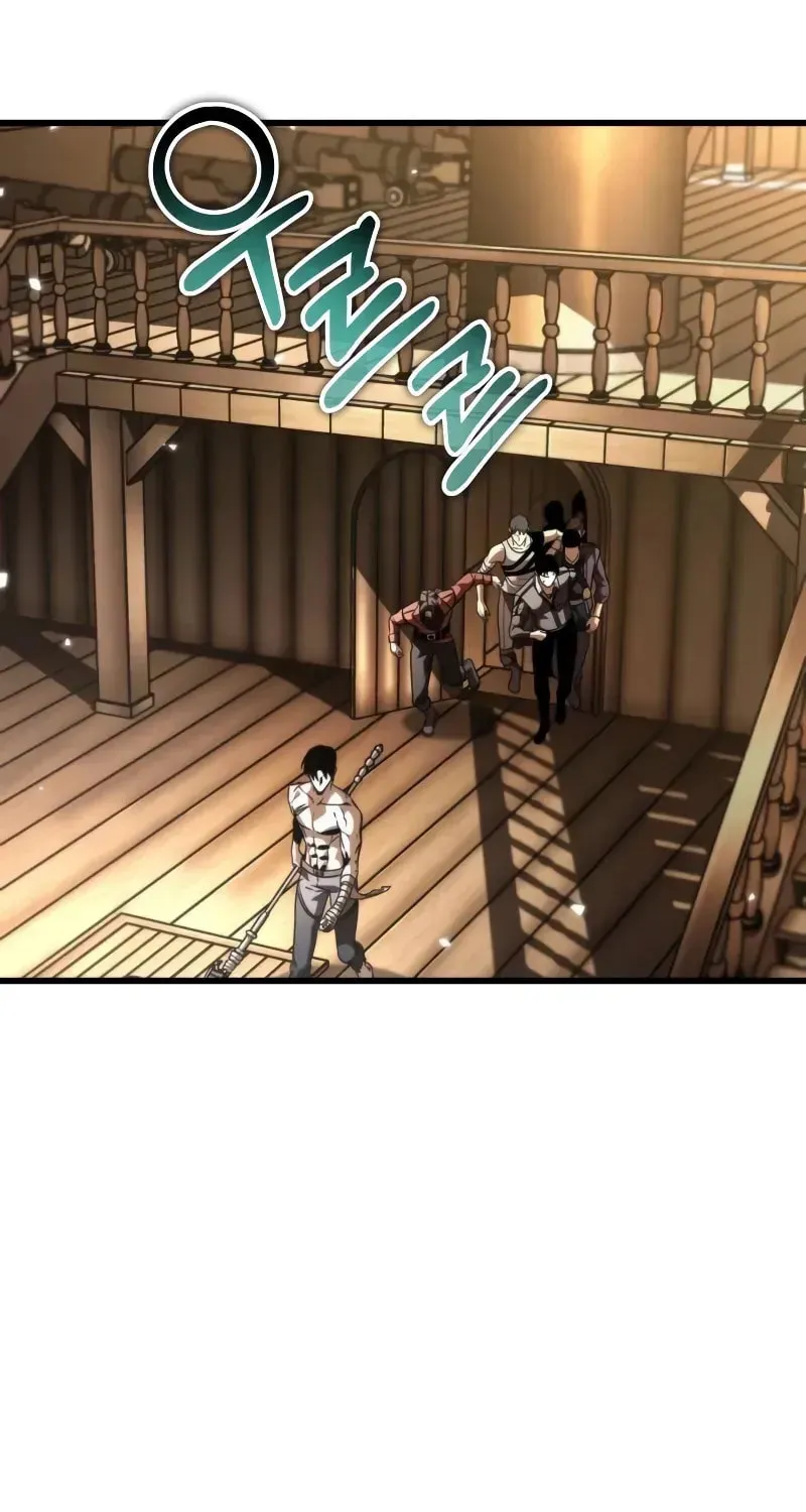 Read Reincarnators stream chapter 46 image 118 on Lezhin