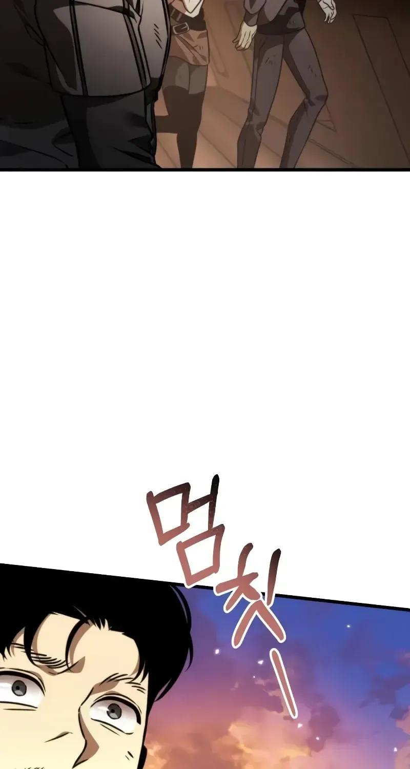Read Reincarnators stream chapter 46 image 126 on Lezhin