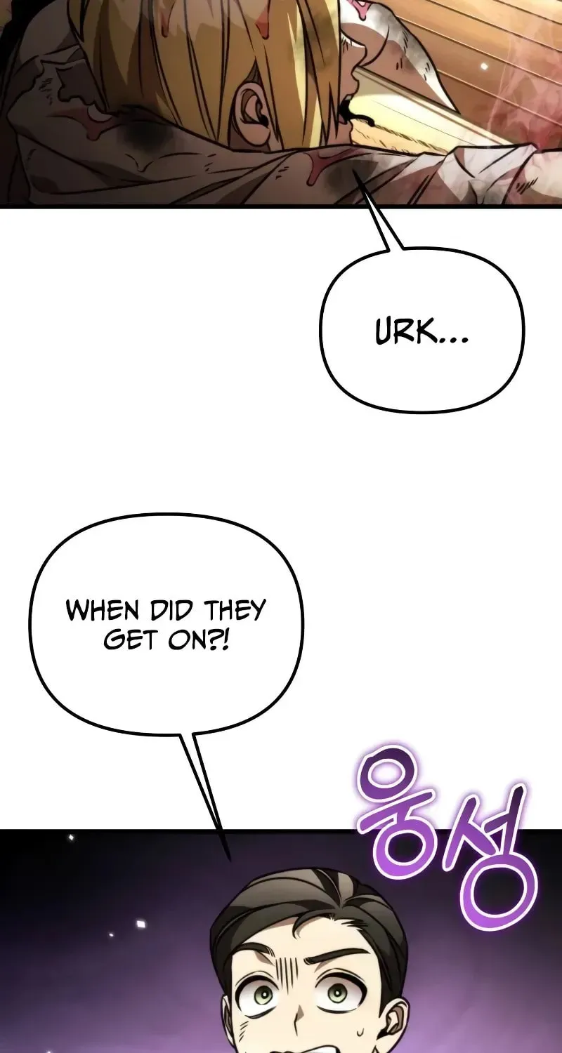 Read Reincarnators stream chapter 46 image 17 on Lezhin