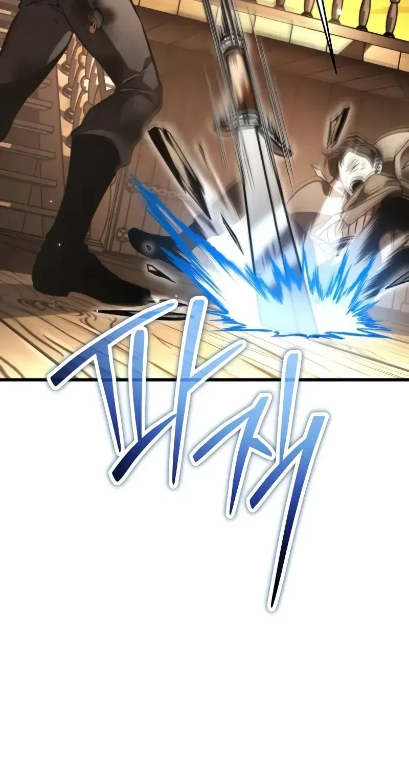 Read Reincarnators stream chapter 46 image 24 on Lezhin