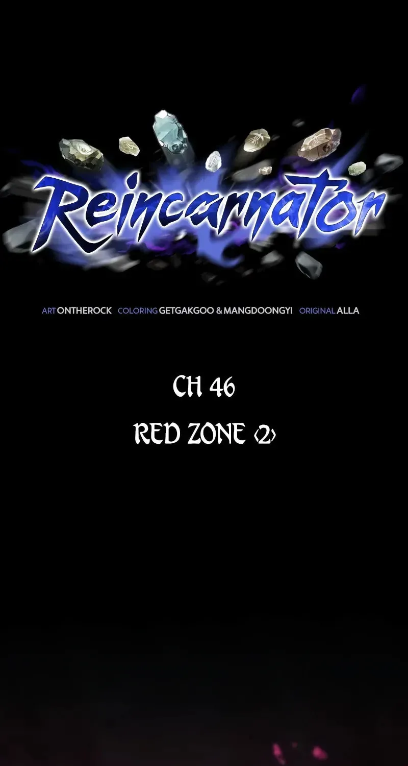 Read Reincarnators stream chapter 46 image 51 on Lezhin