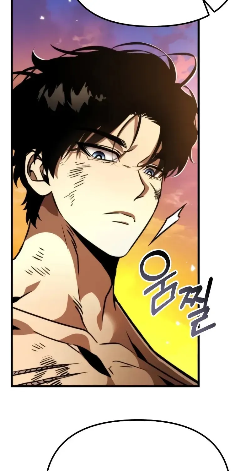 Read Reincarnators stream chapter 46 image 7 on Lezhin