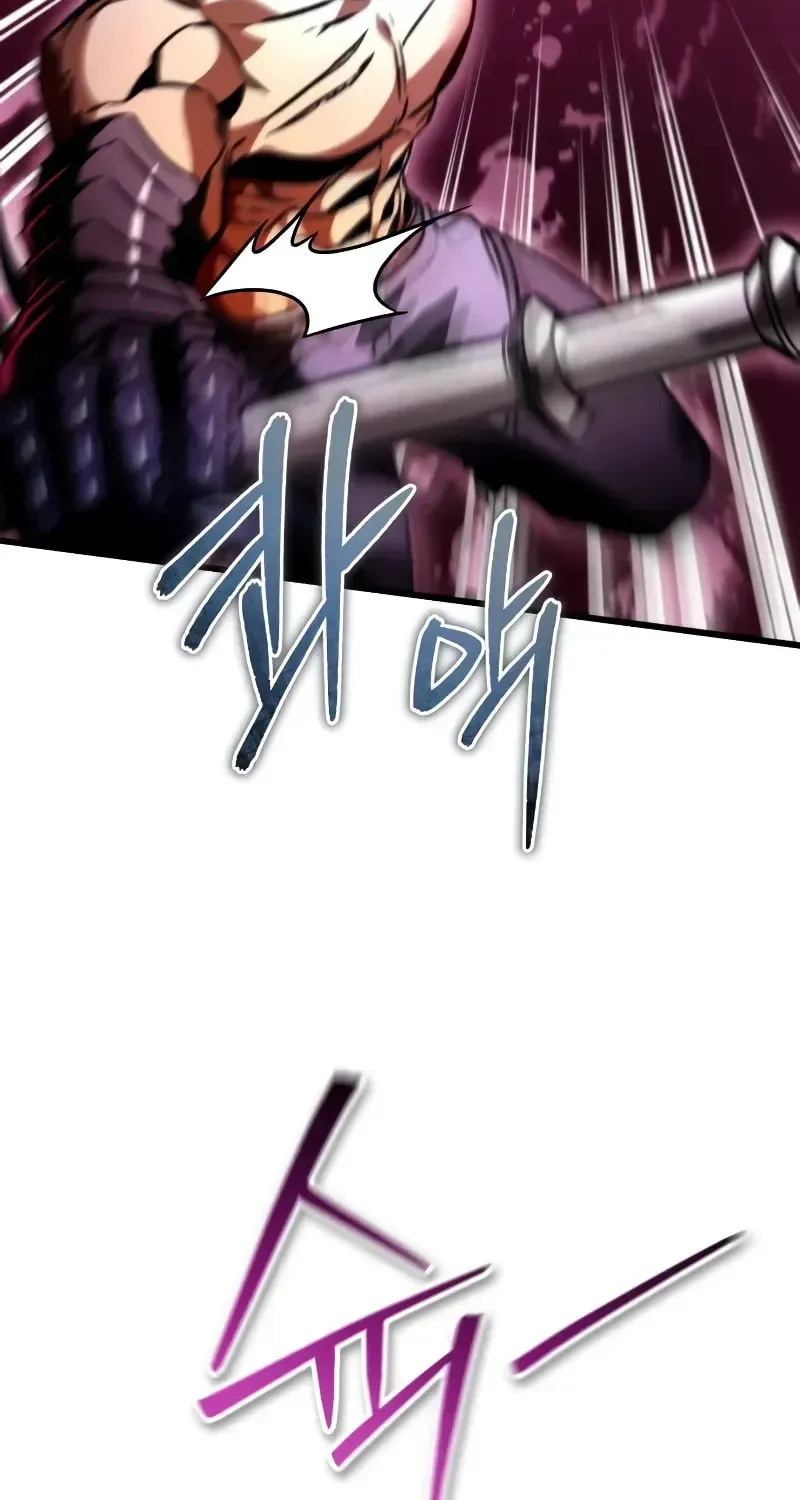 Read Reincarnators stream chapter 46 image 84 on Lezhin