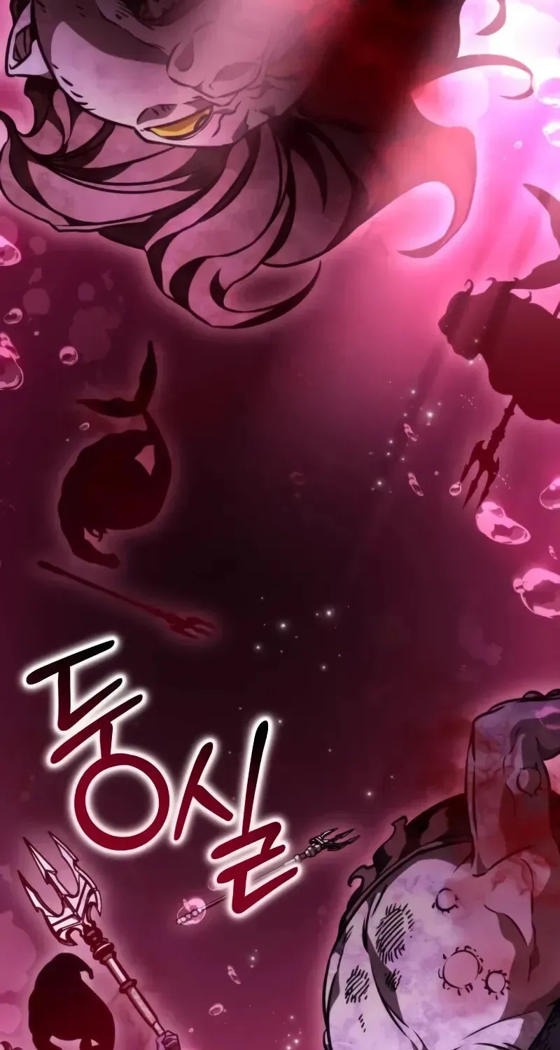 Read Reincarnators stream chapter 46 image 92 on Lezhin