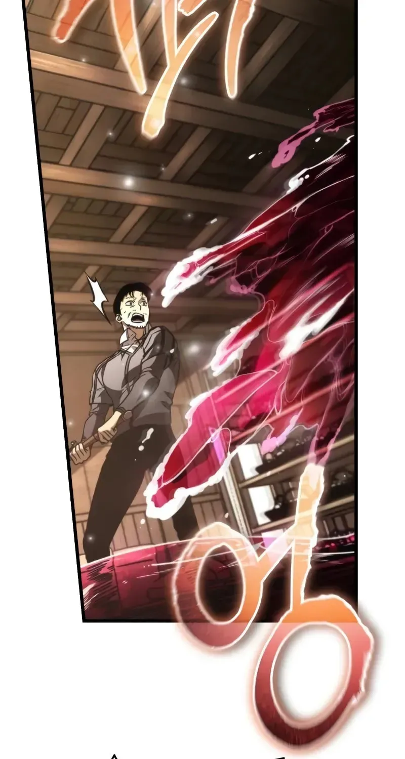 Read Reincarnators stream chapter 46 image 98 on Lezhin