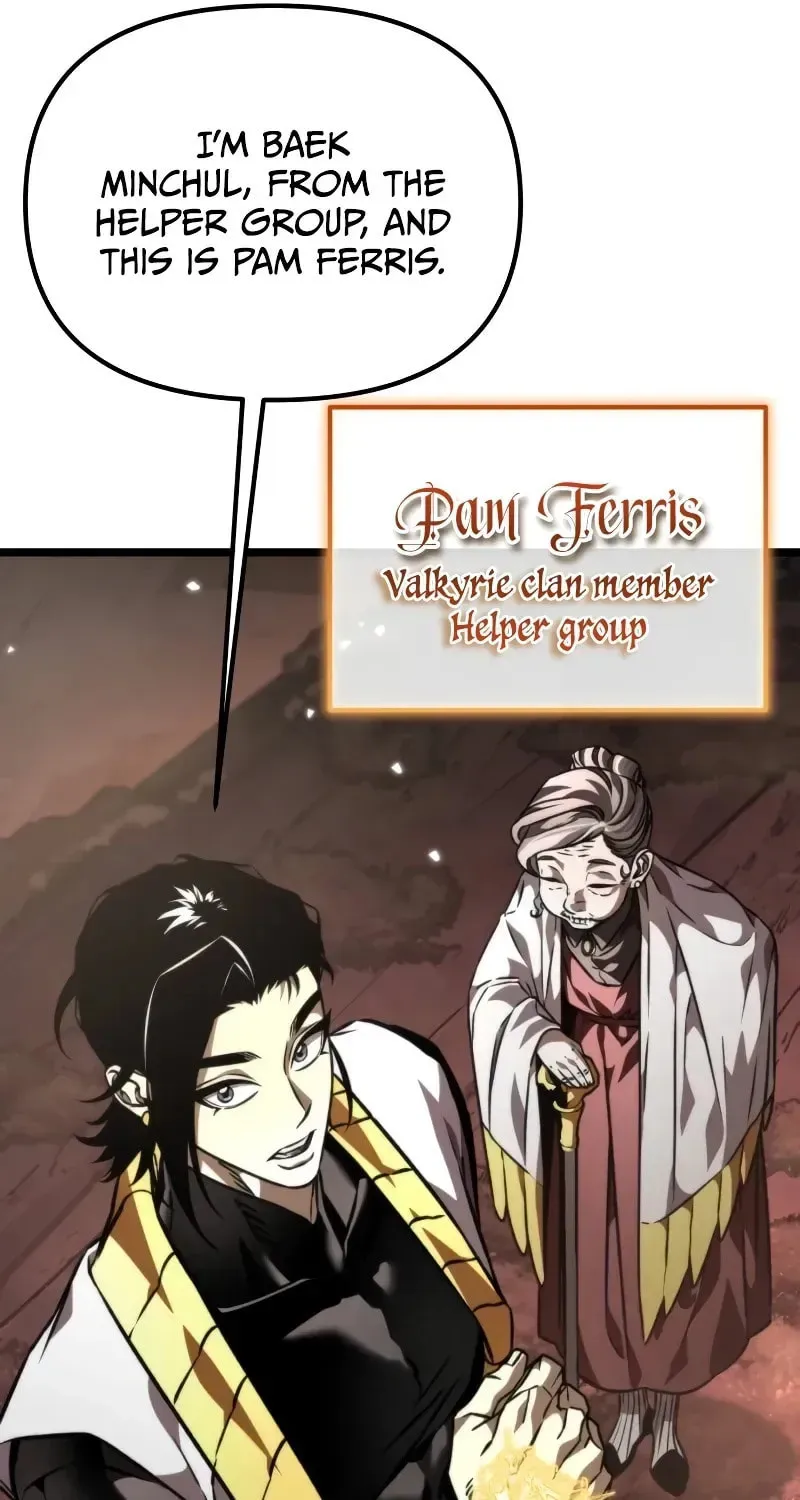 Read Reincarnators stream chapter 47 image 111 on Lezhin