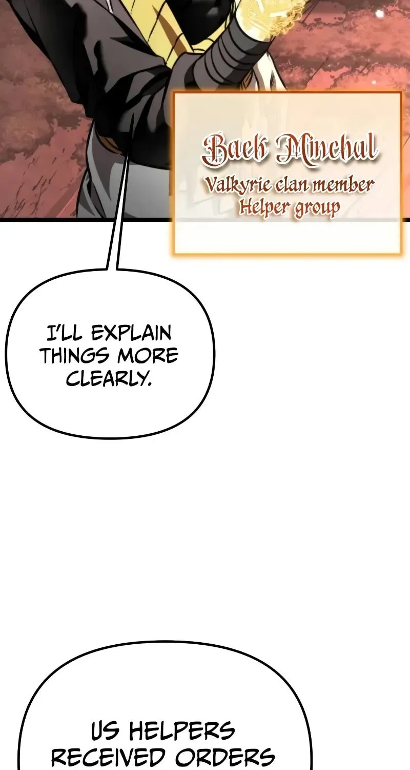 Read Reincarnators stream chapter 47 image 112 on Lezhin