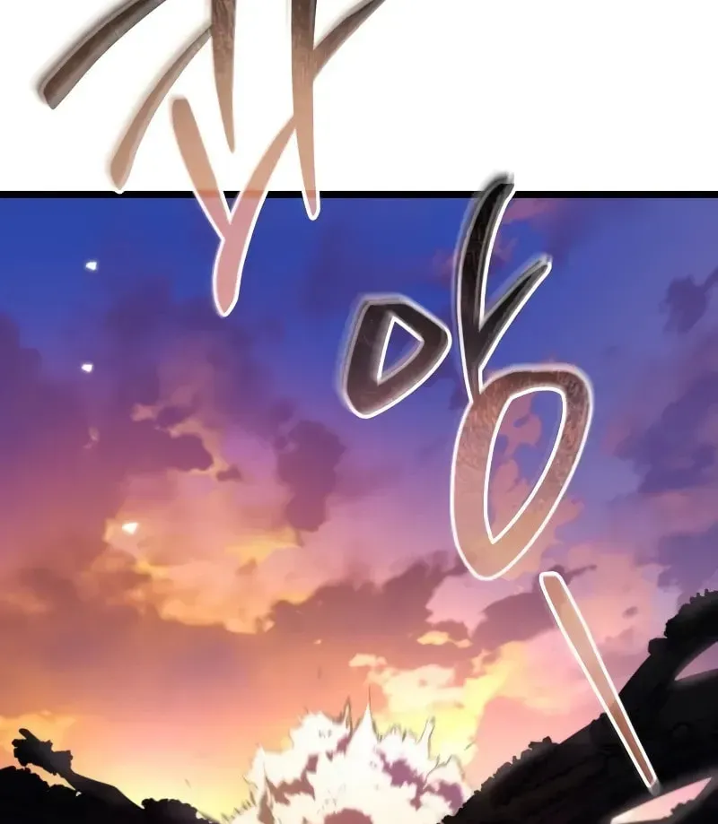 Read Reincarnators stream chapter 47 image 145 on Lezhin