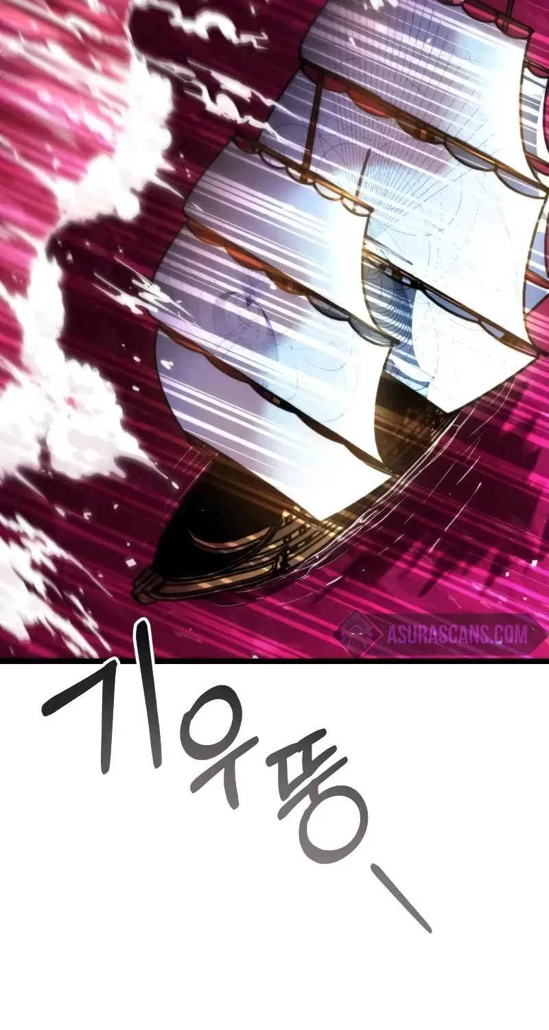Read Reincarnators stream chapter 47 image 16 on Lezhin