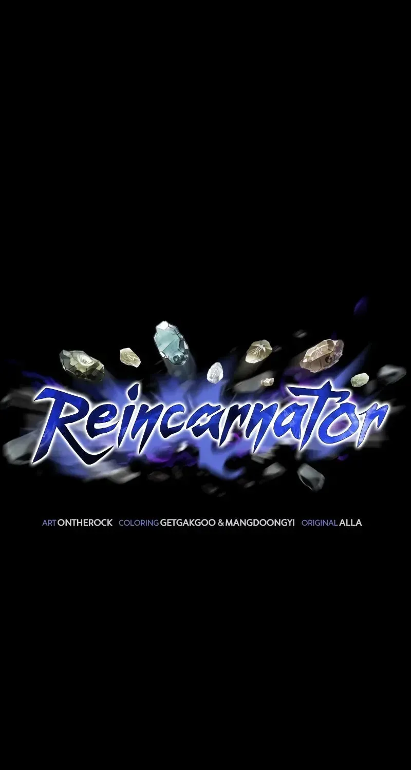 Read Reincarnators stream chapter 47 image 29 on Lezhin