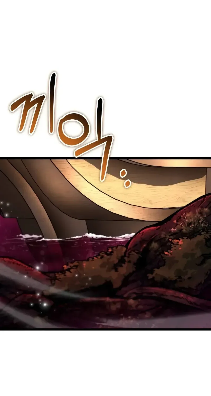 Read Reincarnators stream chapter 47 image 56 on Lezhin