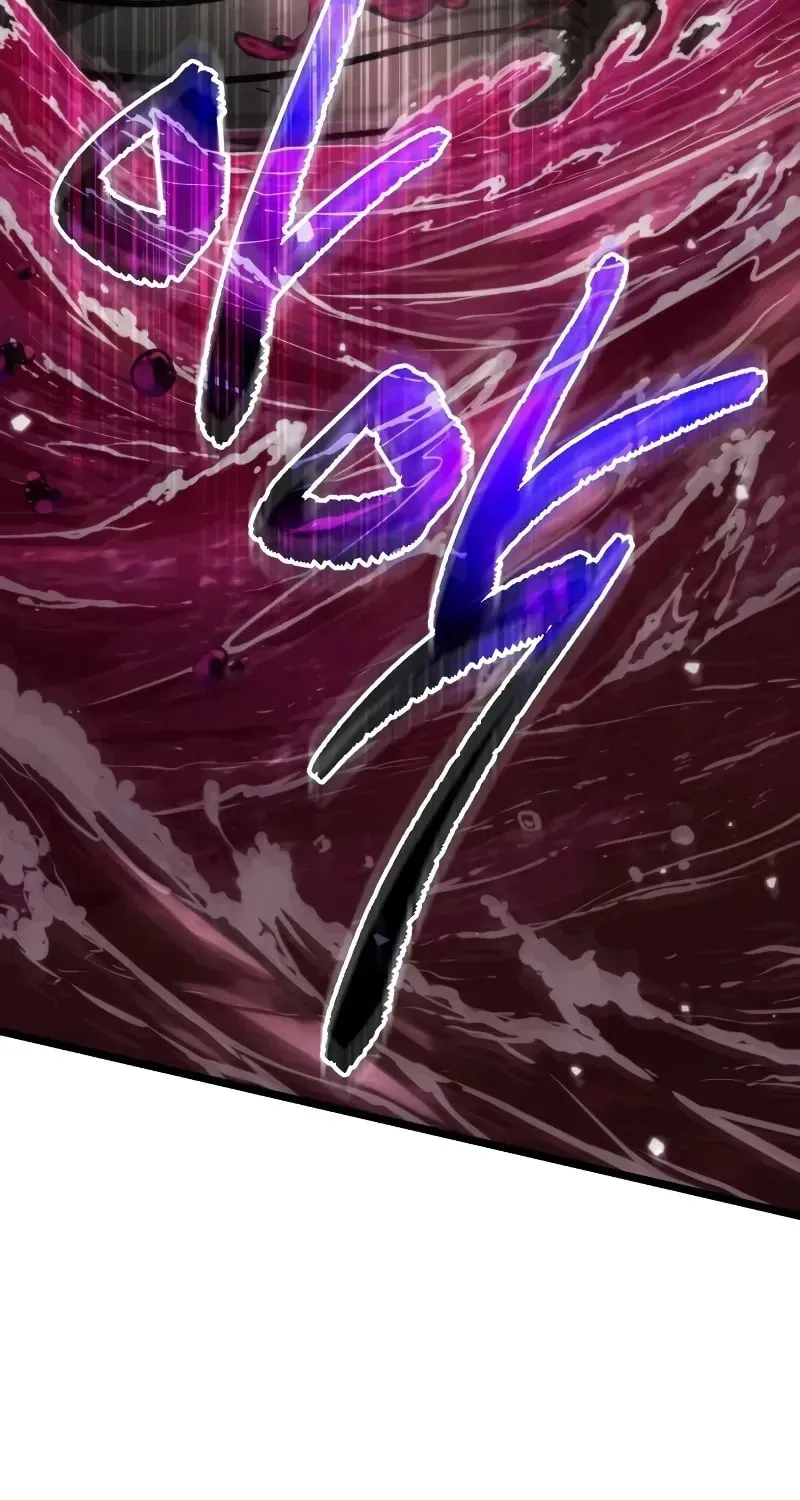 Read Reincarnators stream chapter 47 image 8 on Lezhin