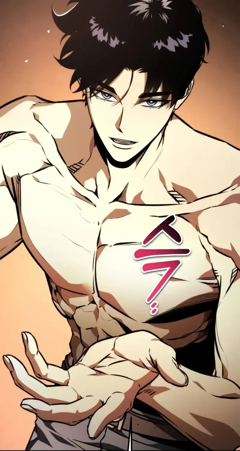Read Reincarnators stream chapter 48 image 27 on Lezhin