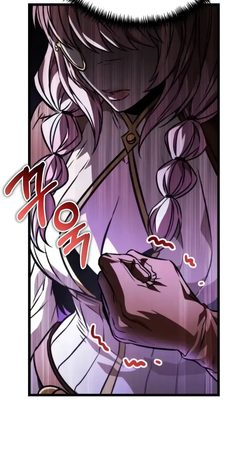 Read Reincarnators stream chapter 48 image 6 on Lezhin