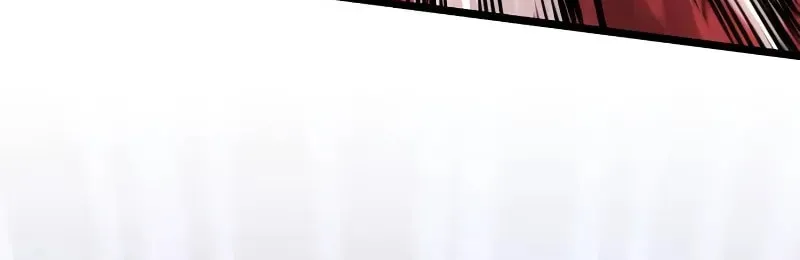 Read Reincarnators stream chapter 48 image 80 on Lezhin