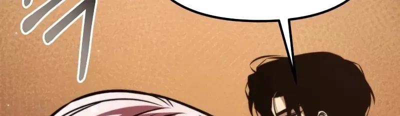 Read Reincarnators stream chapter 49 image 105 on Lezhin