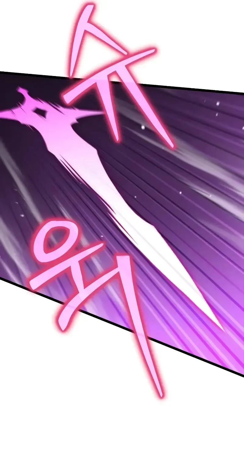 Read Reincarnators stream chapter 49 image 149 on Lezhin