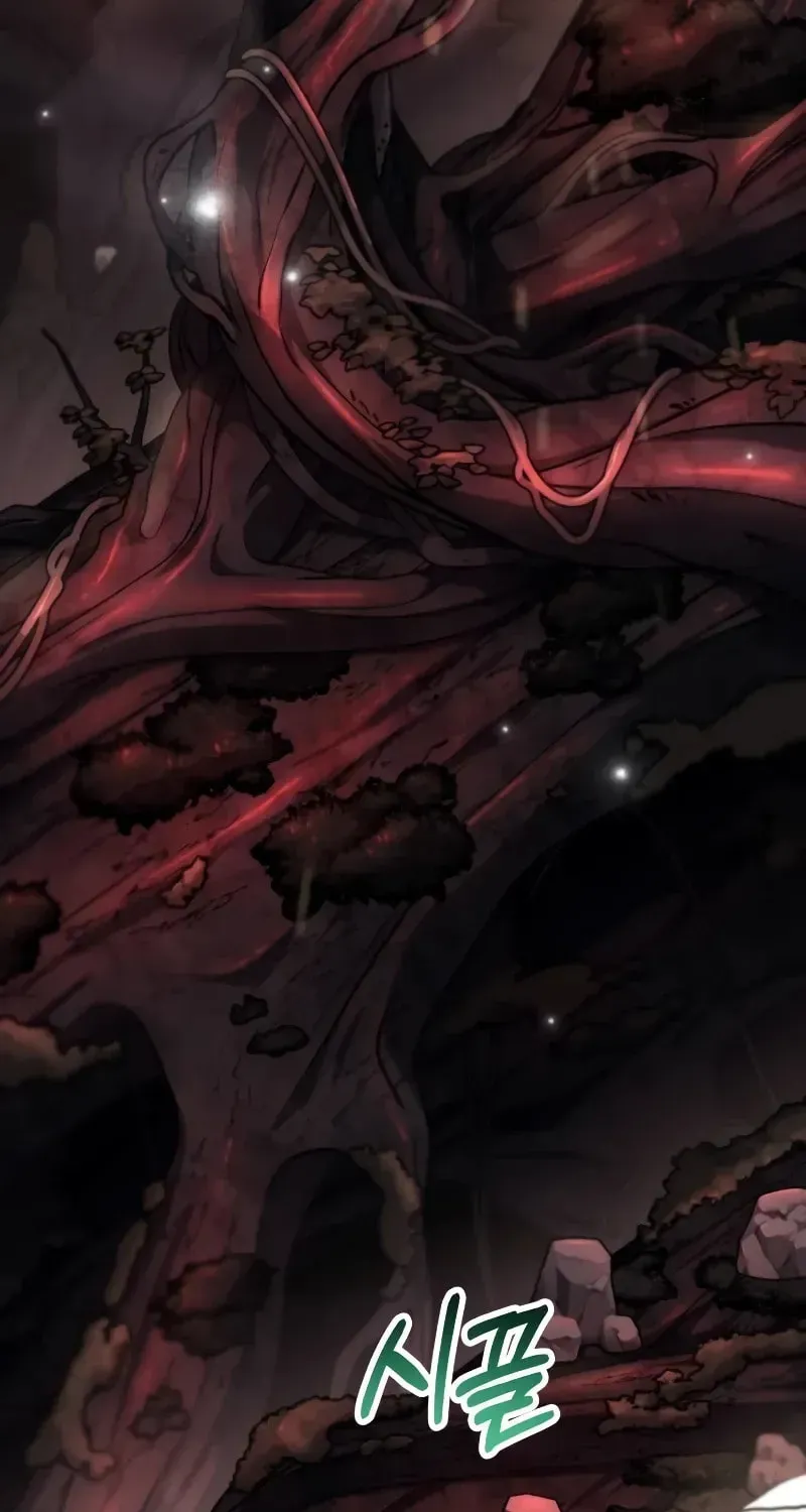 Read Reincarnators stream chapter 49 image 2 on Lezhin