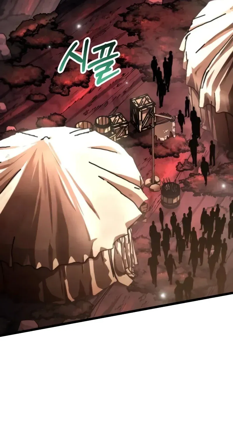Read Reincarnators stream chapter 49 image 3 on Lezhin