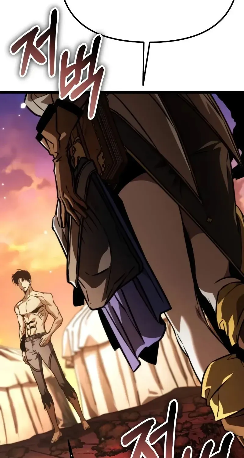 Read Reincarnators stream chapter 49 image 46 on Lezhin