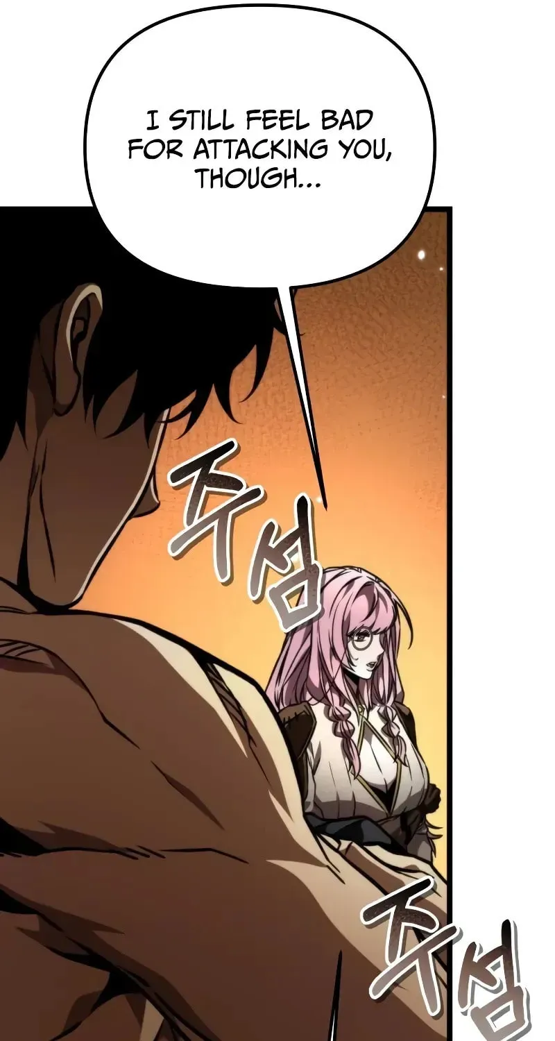Read Reincarnators stream chapter 49 image 51 on Lezhin