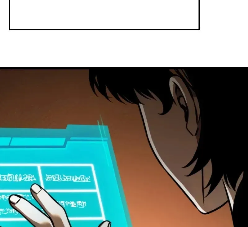 Read Reincarnators stream chapter 49 image 65 on Lezhin