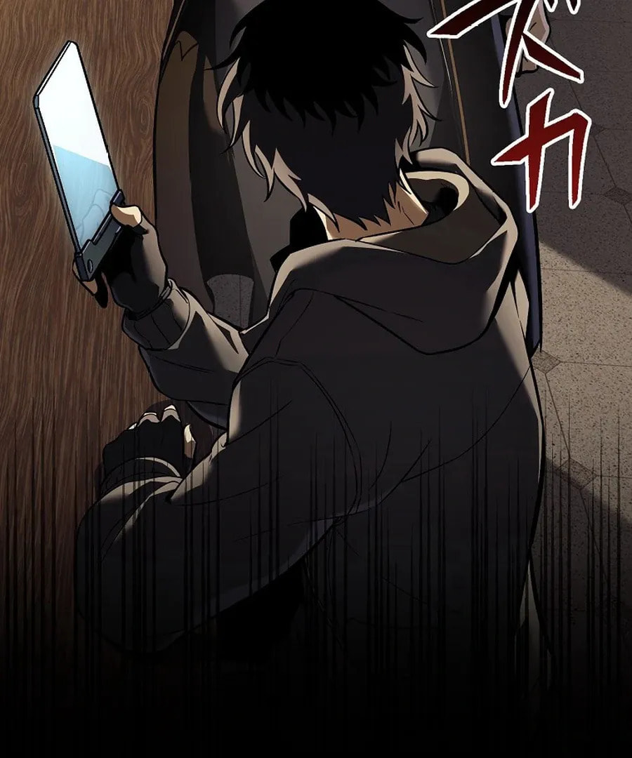 Read Reincarnators stream chapter 5 image 144 on Lezhin